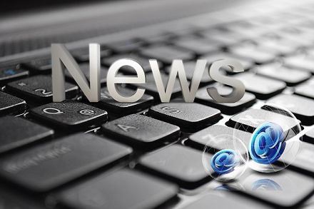 Šta je završni mlin